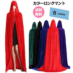 yN[|zy 5J[Et[htO}g xA 140cm ViiԁEEEE΁jz  jp }g nEB Cxg |` p[eB \ Xe