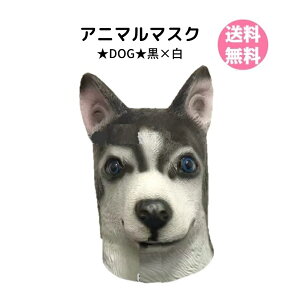 動物 お面の人気商品 通販 価格比較 価格 Com