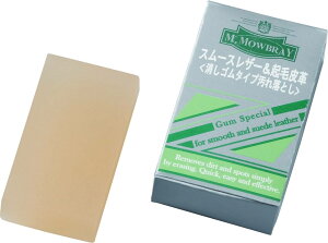 y|Cg10{ȏIzNbN|XgΏۏi M.MOWBRAY KXyV X[XU[ Nєv S ꗎƂ