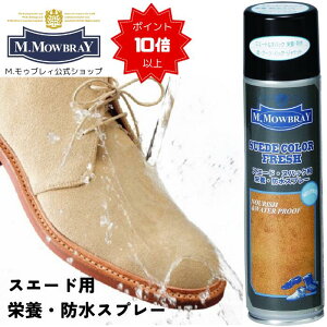 y|Cg10{ȏIzM.DuC XG[hJ[tbV XG[h(Nєv)pXv[ kobN h{h Fh~ [gu[c EuC