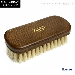 y|Cg10{ȏIzC uV M.MOWBRAY EuC єTDq(̂͂Ԃ炵)yAzؖуuV { v[g i ij wj ̓ Ε