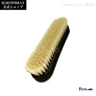【6/11(木)01:59まで ポイント20倍以上！】SANOHATA BRUSH 豚毛 シューズブラシ ツヤ出し 仕上げ 日本製 …