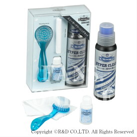 【ポイント10倍以上！】靴磨きセット M.MOWBRAY スニーカークリーニングキット 梅雨対策対象商品 モウブレイ プレゼント キャンバス コンビ