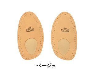 club VINTAGE@bNXtH[@U[C\[@n[t@ܐ@Jɘa@[t@[ɍœK