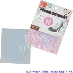 y12/11()01:59܂ |Cg20{ȏIzC\[ club ViCueet NAAbv T_ ~[ pvXp h~ o[ NbN|XgΏۏi