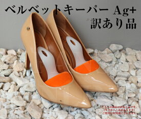 楽天市場 ベルベット 靴ケア用品 アクセサリー 靴 の通販