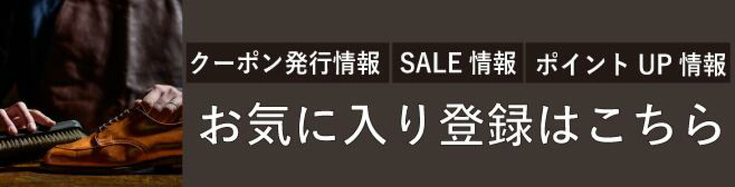 パーフェクトプロテクトケアセット