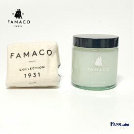 革製品用ケアクリーム FAMACO1931 ファマコ デリケートレザージェル 靴クリーム 革靴 手入れ スムースレザー　父の日