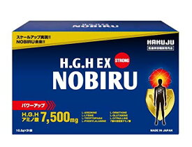 【正規販売店】 H.G.H EX NOBIRU ノビル 10.5g×31袋入 送料無料