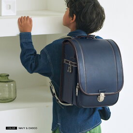 ランドセル 男の子 2026年 プティ コパン ハーフトップ 人気 おすすめ 国内 国産 小学生 小学校 入学 A4フラット ファイル 堀江鞄製造 ラン活 日本製 手作り