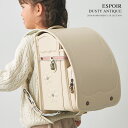 ランドセル 女の子 2026年 人気 おすすめ 国産 国内 ダスティ エスポワール A4 ファイル 小学生 小学校 入学 堀江鞄製造 ラン活 日本