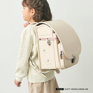 hZ ̎q 2026N lC  Y  _XeB GX|[ n[tgbv A4 t@C w wZ w 1N x]  {  Ԃ