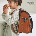 ランドセル 女の子 2026年 人気 おすすめ 国産 国内 フルール エスポワール A4 ファイル 小学生 小学校 入学 堀江鞄製造 ラン活 日本