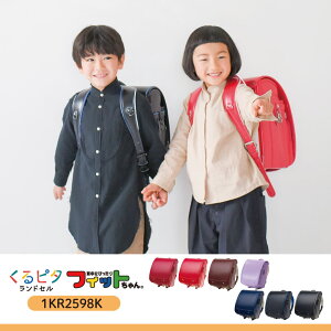 yyVX[p[SALEzȉizyAEgbgZ[z s^ tBbg R{[Vf hZ ̎q 2022 N[m lC sN x_[ bh   yc