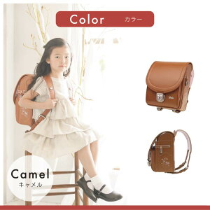 【アウトレットセール 】ランドセル 女の子用 2023 型落ち くるピタ ガール バービー ポップキュート 日本製 バイオレット カーマイン キャメル 茶色 赤 紫・赤紫 かわいい 軽い 半かぶせ 超