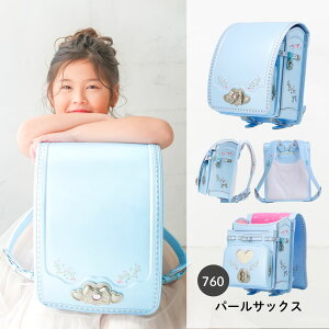 ランドセル ピンク ハート」の人気商品一覧・価格比較 - 価格.com