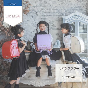 yAEgbgZ[z hZ ̎q YT{t[ 2024 tBbg ̎q  { AC{[ `F[ p[v  sNE  ycX6Nۏ؁z 