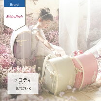 楽天市場】グレー（対象学齢未就学）（ランドセル｜バッグ・ランドセル 