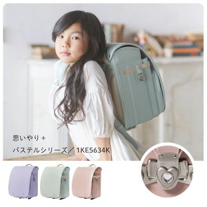 yAEgbgZ[z v{ pXeV[Y s^ ys^ tBbg hZ ̎q 2025 { x_[ ~g [YsN F  cX6Nۏ 