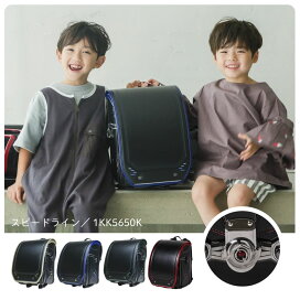 楽天市場】 ランドセル > ふわりぃ : ランドセル＆バッグのマツモト