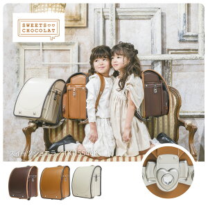 y\JnzXC[cVR s^ sJ tBbg hZ ̎q 2026 { NbL[N[ A[hVR LN`   F cX6Nۏ 