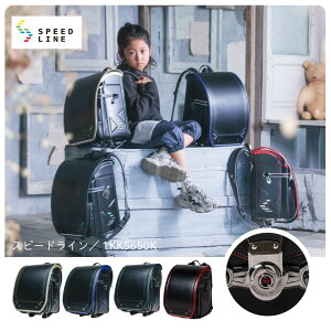 ySALEԌ|Cg5{zy\Jnzs^y Xs[hC hZ j̎q 2026 y ӂ股 ubNE} ubNEO[ ubNES[h {  lC y