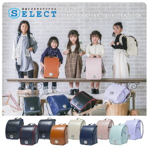 ySALEԌ|Cg5{zy\JnzhZ j̎q ̎q 2026 s^`FW ZNg cX6Nۏ