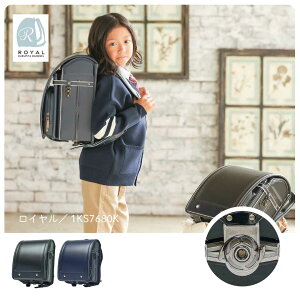 ySALEԌ|Cg5{zy\Jnz s^ C hZ j̎q ys^ 2026 { sJ cX6Nۏ  T