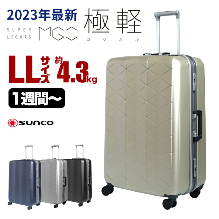 楽天市場】【スーパーDEAL期間限定ポイント20倍】【サンコー フレーム 