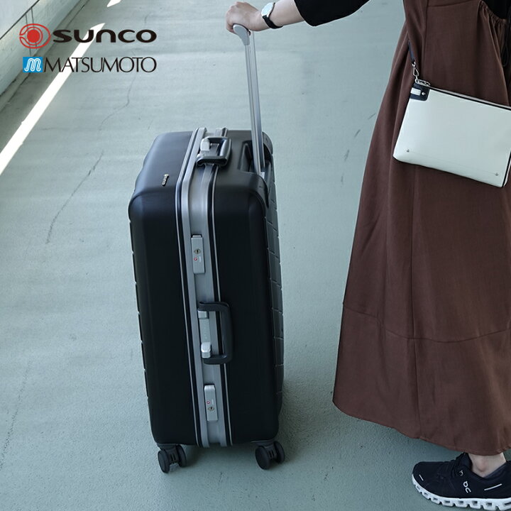 楽天市場】【旅行期間限定ポイント20倍】【サンコー フレームスーツ 