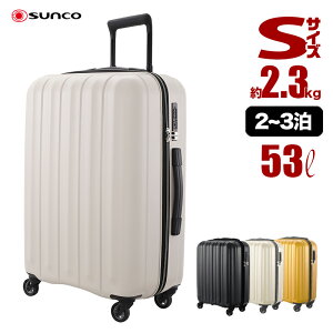 yTR[ Wbp[X[cP[X S 53Lz SUPER LIGHTS ZIP-6(58cm/53L)ySLZ6-58zy SUNCO ^ ^  L[P[X