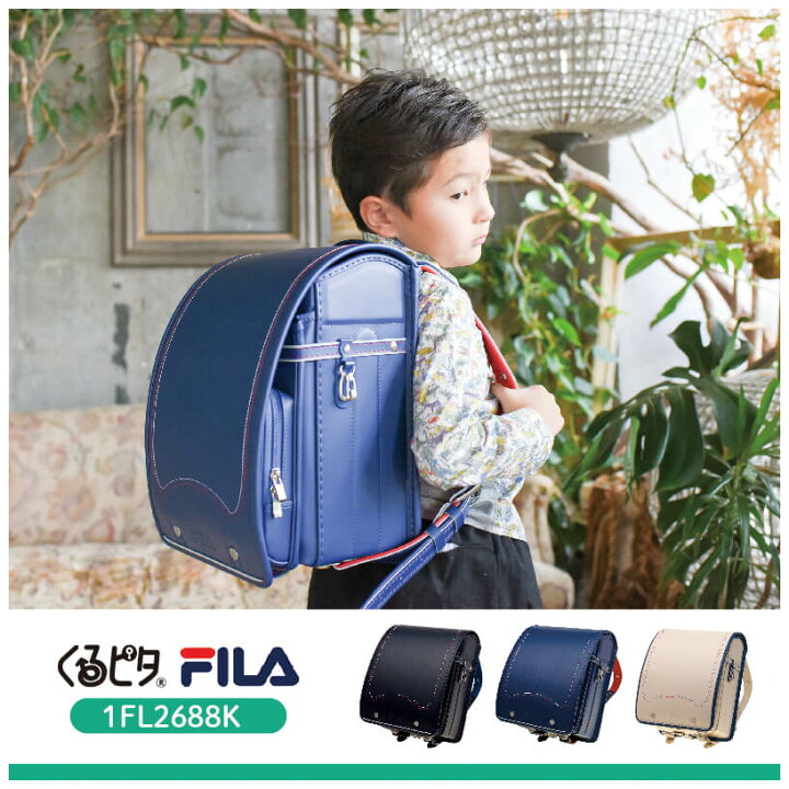 瞬ピカッ スポーティワイド ランドセル カバー ランドセルカバー 男の子 黒 軽量 かっこいい 日本製 軽い レインカバー 光る 青 ブルー ブラック Harnessel新春限定p10倍 瞬ピカッ スポーティワイド ランドセル カバー ランドセルカバー 男の子 黒 軽量 かっこいい 日本