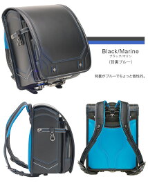 【販売ランキング上位】 くるピタボーイ ランドセル 男の子 2022 型落ち 【アウトレットセール】 ボーイッシュ 新反射材で更に 安心 人気 1KR0540C 【直営店6年保証】 送料無料 軽い 軽量 黒 青 ブラックブルー