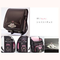 ランドセル2018女の子用くるピタチェンジ当店限定販売