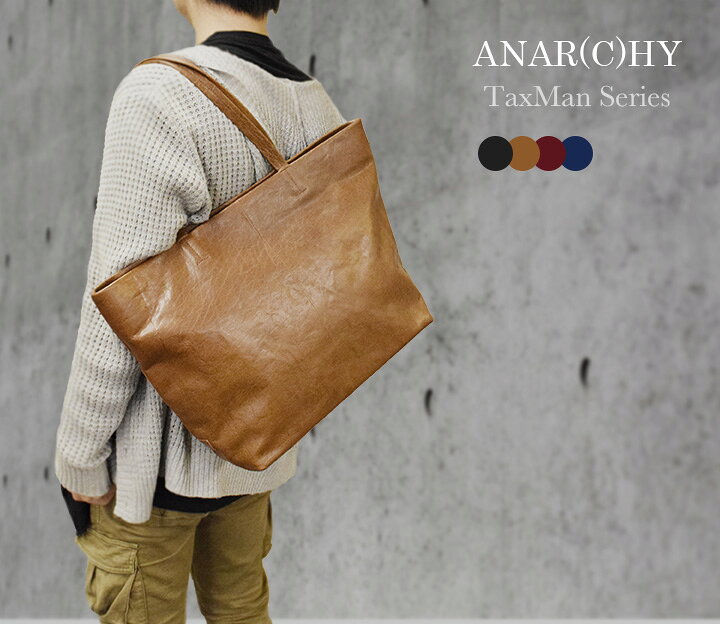 楽天市場 アウトレットセール トートバッグ Anar C Hy アナーキー Taxman Series トートバッグ メンズ 人気 革 An12tm 直営ショップ メンズバッグ おすすめ レザー バッグ ランドセル バッグのマツモト