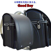 GB-49S