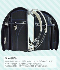 GB-49S