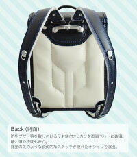 GB-49S
