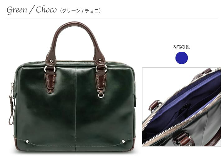 楽天市場】ミニブリーフ クラッチバッグ 【キーファーノイ ciao 