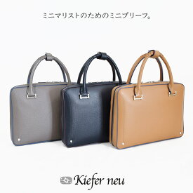 楽天市場 ミニ メンズバッグ バッグ バッグ 小物 ブランド雑貨の通販