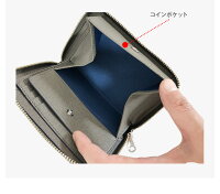 便利でコンパクトなラウンドミドル財布