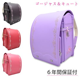 楽天市場 フィットちゃん 型落ちの通販