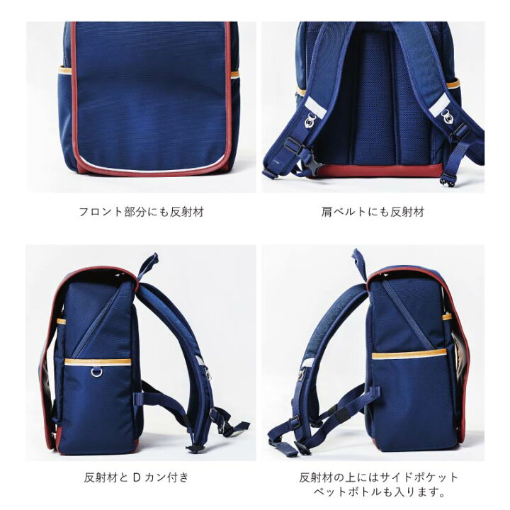 楽天市場】通塾リュック Lサイズ 通学用リュック スクールバッグ 