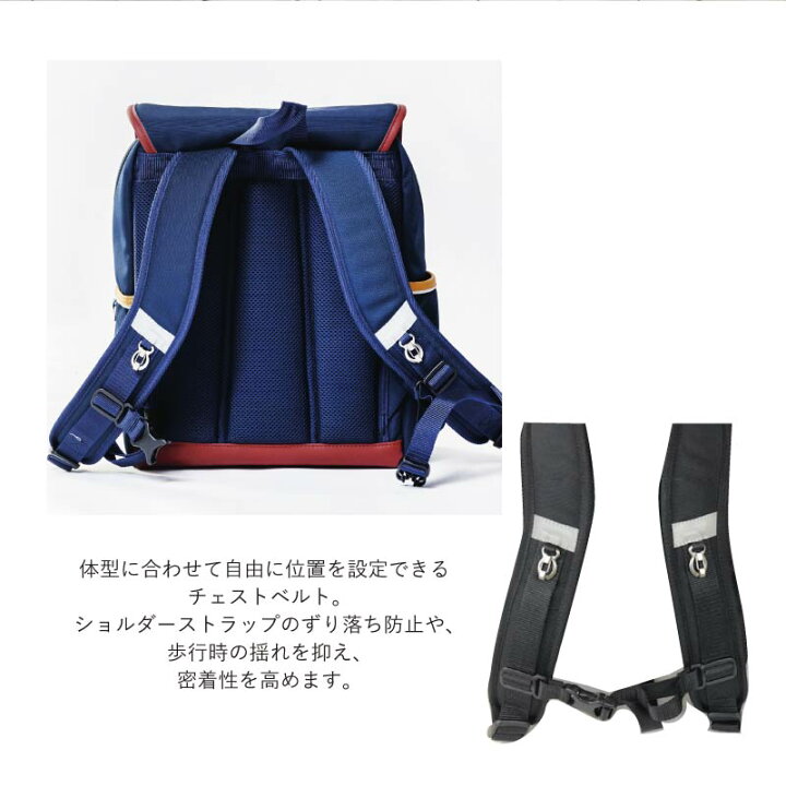 楽天市場】通塾リュック Lサイズ 通学用リュック スクールバッグ 
