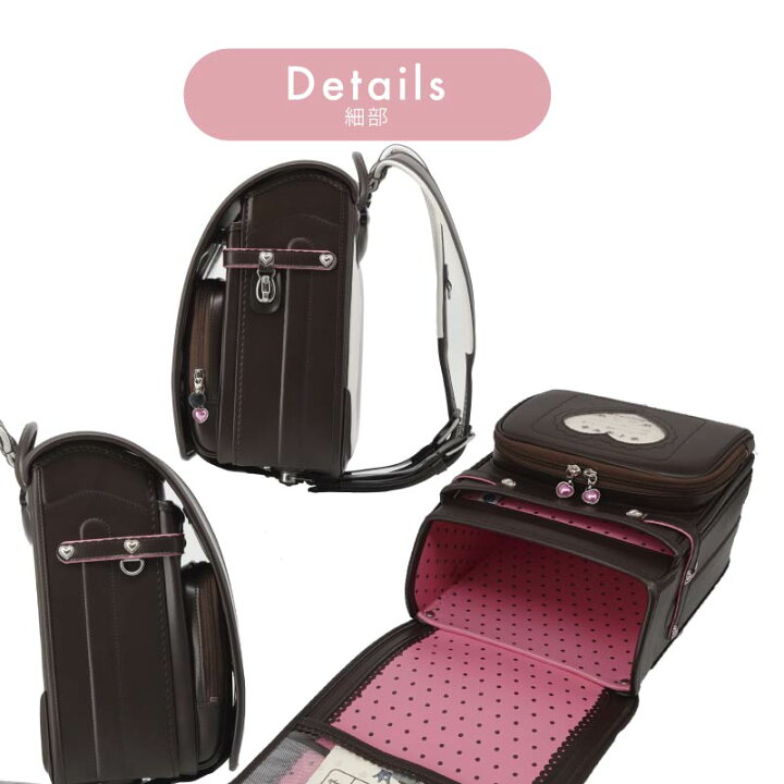 楽天市場】【アウトレットセール】 ランドセル シャーリーテンプル  