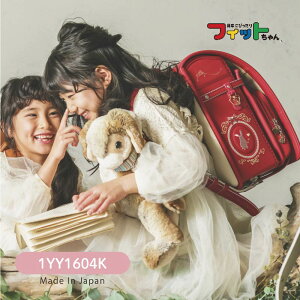 yAEgbgZ[z fR킢 hZ ̎q tBbg }eBbNn[ghZ 2022 lC N[m { cX6Nۏ   `[ e n[