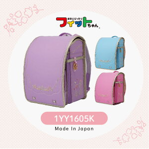 yyVX[p[SALEzȉizyAEgbgZ[z hZ ̎q tBbg XEB[g`[hZ 2022 ؂₩ȂPl N[m hJ {ycX6Nۏ؁z 