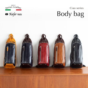 {fBobO Kiefer neu yL[t@[mCzY lCV[Y `IV[Y Ciao series vkiC^Avj C^AU[ |Cg ̓ v[g cX  ΂߂