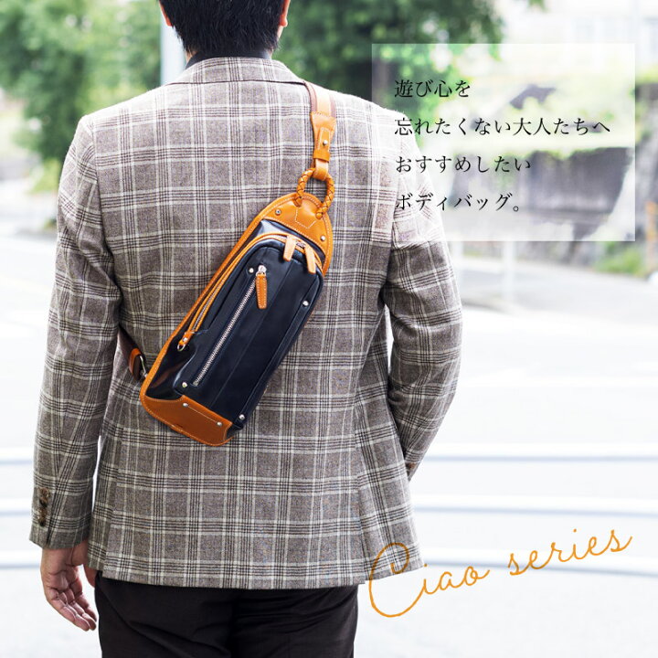 楽天市場】ボディバッグ Kiefer neu 【キーファーノイ】メンズ 人気 