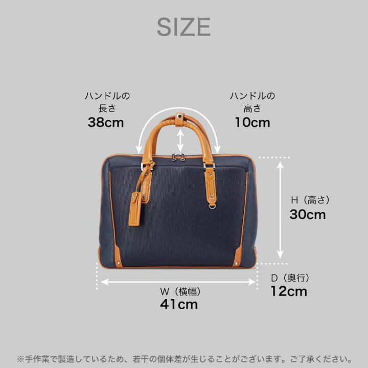 楽天市場】ブリーフケース Kiefer neu 【キーファーノイ】 レッド 